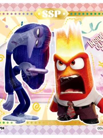 ENNUI&ANGER
