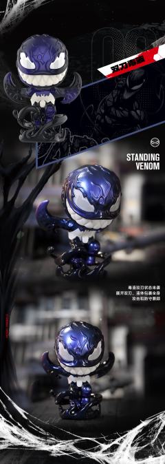 章鱼博士-资料图