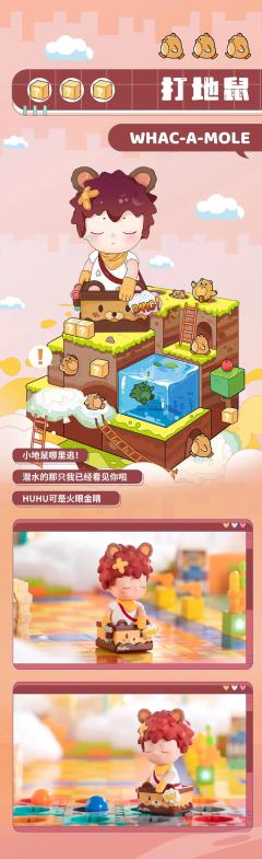 幸运大玩家-资料图
