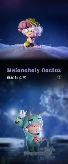 隐藏款-星河入梦-资料图