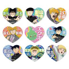 闪闪大心吧唧-资料图