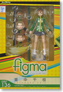 figma#136 里中千枝 -资料图