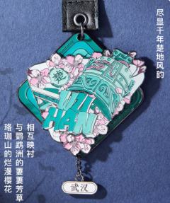 烟雨江南-资料图