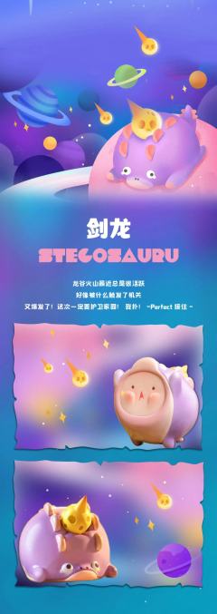 支石墓-资料图