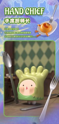 学个铲铲-资料图