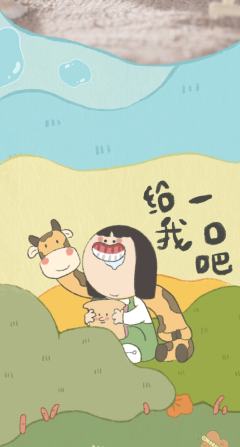 泰坦尼克-资料图