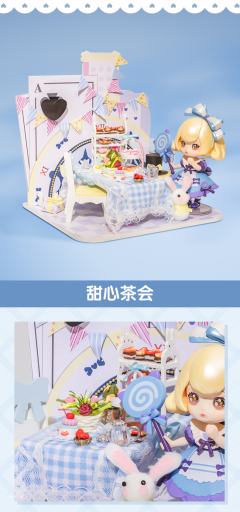 熊熊魔法屋-资料图