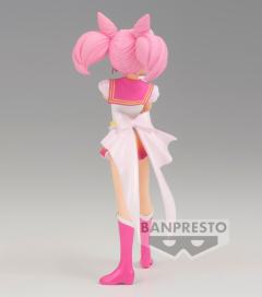 Glitter & Glamours 超级水兵小月 B款-资料图