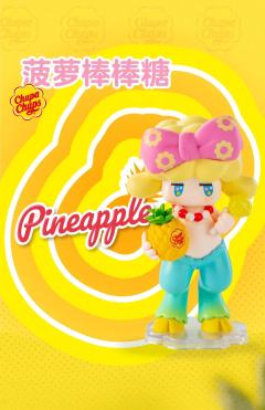 橙子棒棒糖-资料图