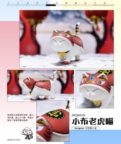 煎蛋喵-资料图