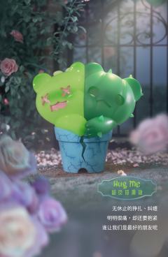 花的告别-资料图