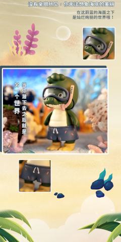 海边度假系列-资料图