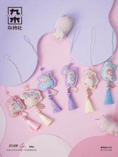 吃嘛嘛香御守-资料图