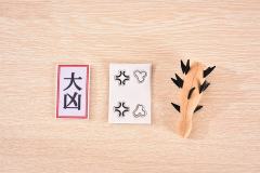 毛绒玩偶 pop子-资料图