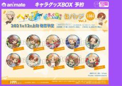 普鲁士-国花吧唧-资料图