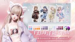 以闪亮之名-资料图