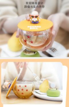 整盒-龙珠七星杯系列-资料图