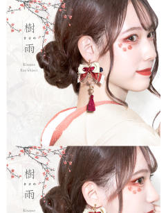 Kisame ~Ear object~ 树雨 耳饰-资料图