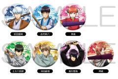 决战宇宙海贼吧唧-资料图