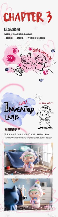 不爱冬眠的雪怪-资料图