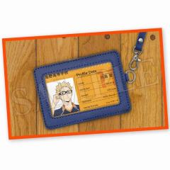 北信介-学生证挂件-资料图