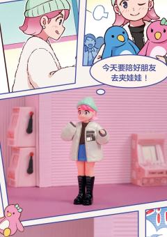 羊羔毛外套-资料图