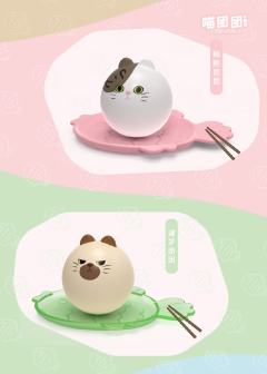 煤球团团-资料图