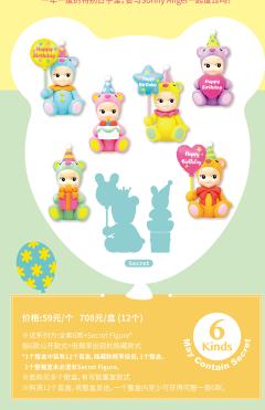 礼物抱抱-资料图