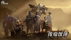 破碎之地-资料图