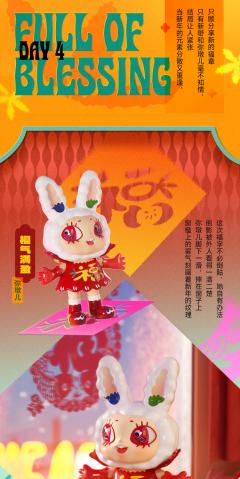来钱八嘟八-资料图