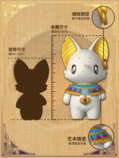 埃及幻影系列-资料图