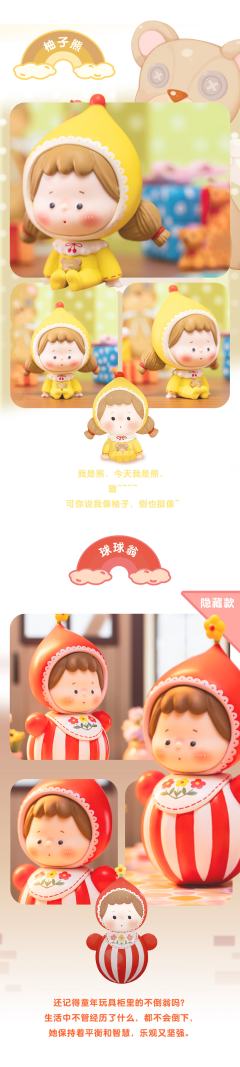 呀云朵-资料图