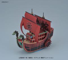 One Piece Grand Ship Collection 九蛇号-资料图