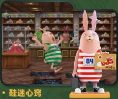 出狱大冒险系列-资料图