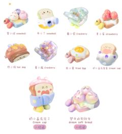 隐藏款-奶小盖洗完了-资料图