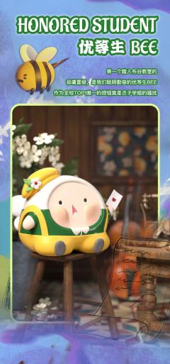 学个铲铲-资料图