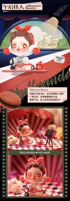 人生如戏系列-资料图