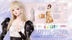 以闪亮之名-资料图
