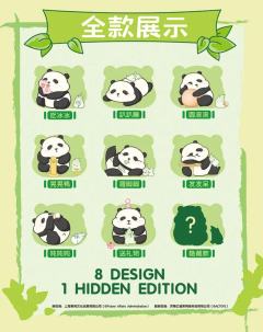 一起玩系列-资料图