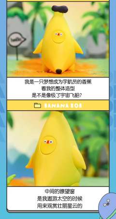 冰镇西瓜-资料图