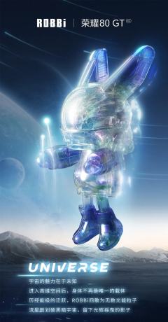 光雨流星1000% -资料图