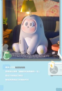 独居独角鲸-资料图