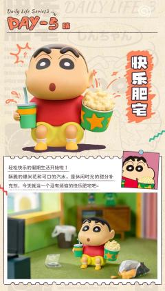 写作业-资料图