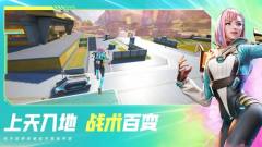 高能英雄-资料图