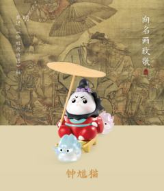 好戏猫-资料图