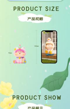 考拉小饼干-资料图