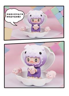 心花怒放-资料图