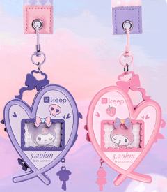 给你的情书-酷洛米-资料图