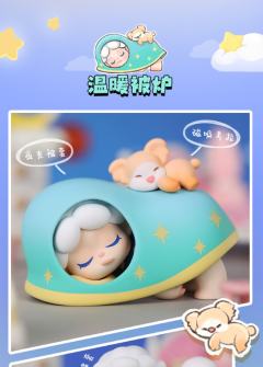 隐藏款-祝你生日快乐-资料图