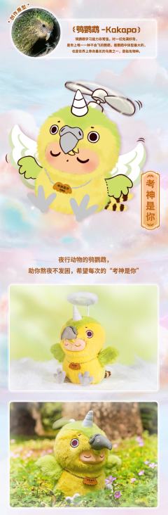 无冕之王-资料图